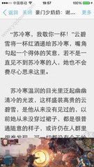 希腊买房移民多少钱，希腊移民费用清单最新汇总